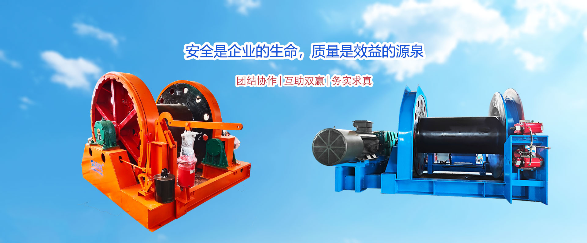 佰樂家具倉庫及包裝車間